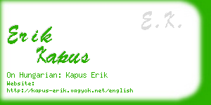 erik kapus business card